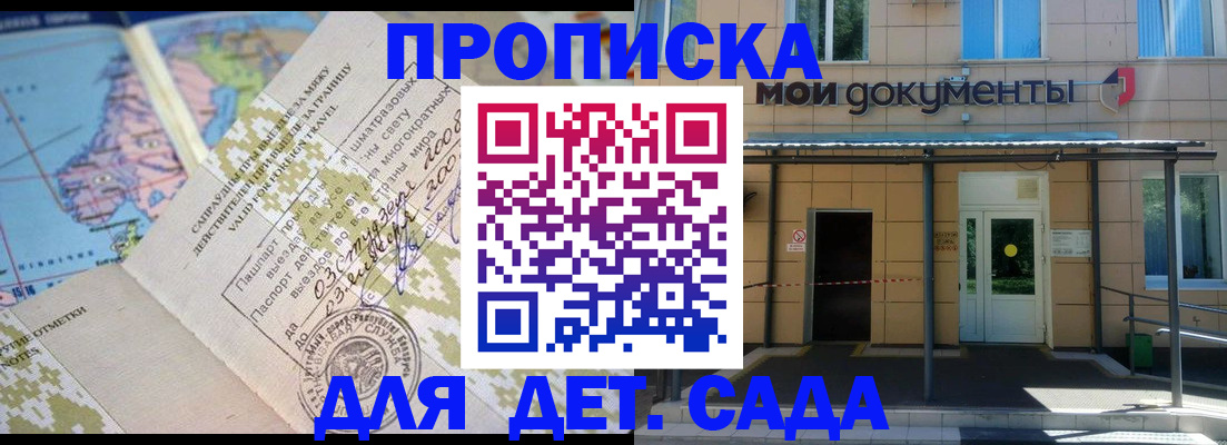 форма 3 в Оренбурге